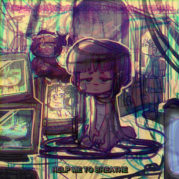LAIN